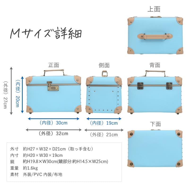 Cosmetic Box Trench Medium with Mirror Case, Size, Black, (10/Black)