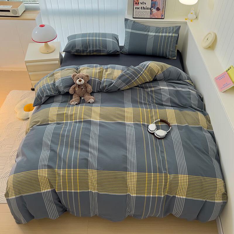 Simple Cotton Washed Bedding Set