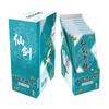KAYOU Genuine A Record of a Mortal’s Journey to Immortality Card The Southern Wind Rises Novel Anime Collection Cards Toys Gifts