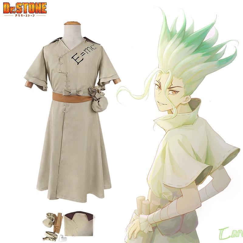 Dr.stone Anime Cosplay Kostüm Set Komplettanzug Cosplay für Shi God Senku