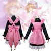 Sakura Cardcaptor Kinomotosakura Cosplay Set Comfortable Classic Girl Clothes
