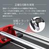 Kurflo Manual Tile Cutter, 600mm Aluminum Alloy Tile Cutter for Precision Cutting Porcelain and Ceramic Floor Tiles