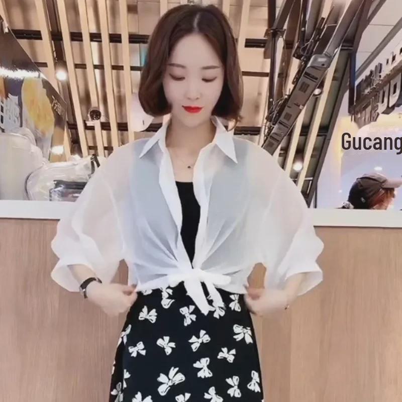 Dámský krátký letní šifonový kardigan se šálem pro ochranu před sluncem