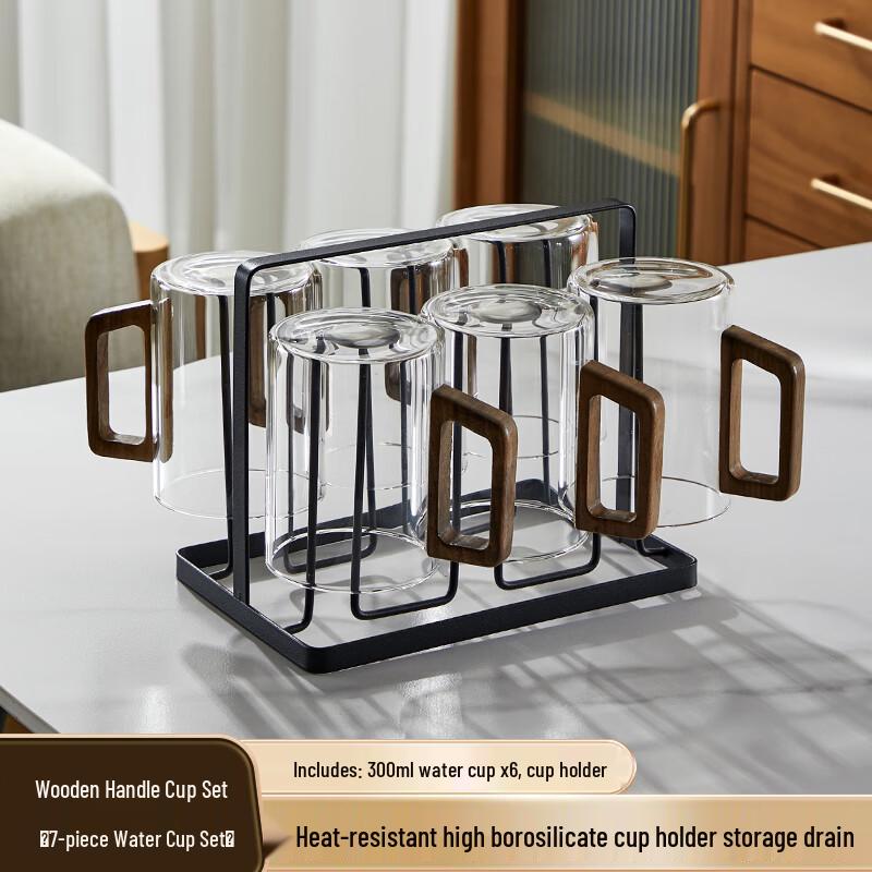 Naijiang Heat-Resistant Glass Cup Set with Wooden Handles