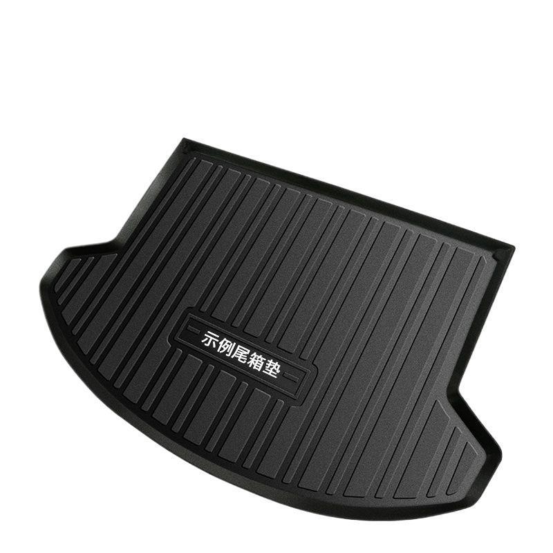 TPE Trunk Mat Compatible with Geely Xingyue, Xingyue L, Xingyue S, Binrui, Haoyue, and Haoyue PRO.