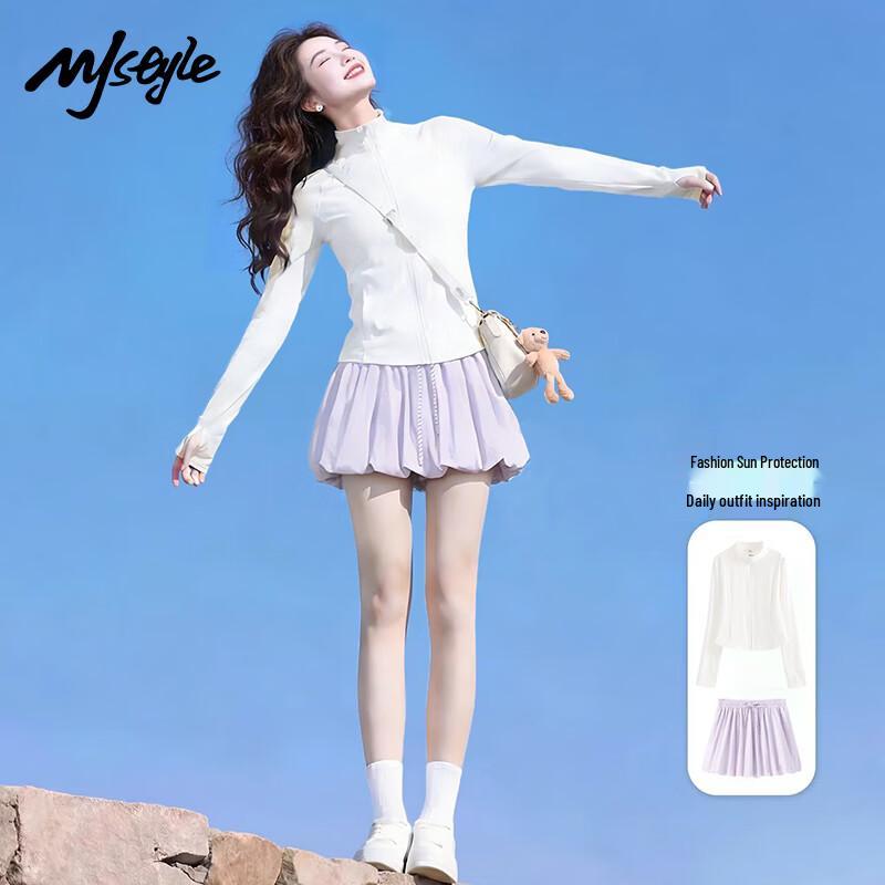 

MJ STYLE Women s Cooling Sun Protection 2-Piece Set XL