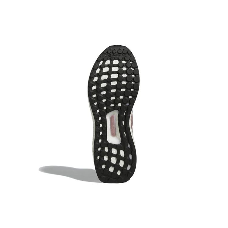 Adidas  UltraBoost 5.0 DNA Magic Mauve Leopard Women Sneakers Pink Ecru-Tint GV8724