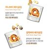 [Delight Project] Bagel Chips – 8 Flavors (Pick 1)