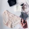 Kadın Dantelli Külot Orta Bel Üçgen Külot Esnek Bel Seksi Rahat Seksi Bikini İç Çamaşırı Cesur İç Çamaşırı Külot Kalça Dantelli Külot