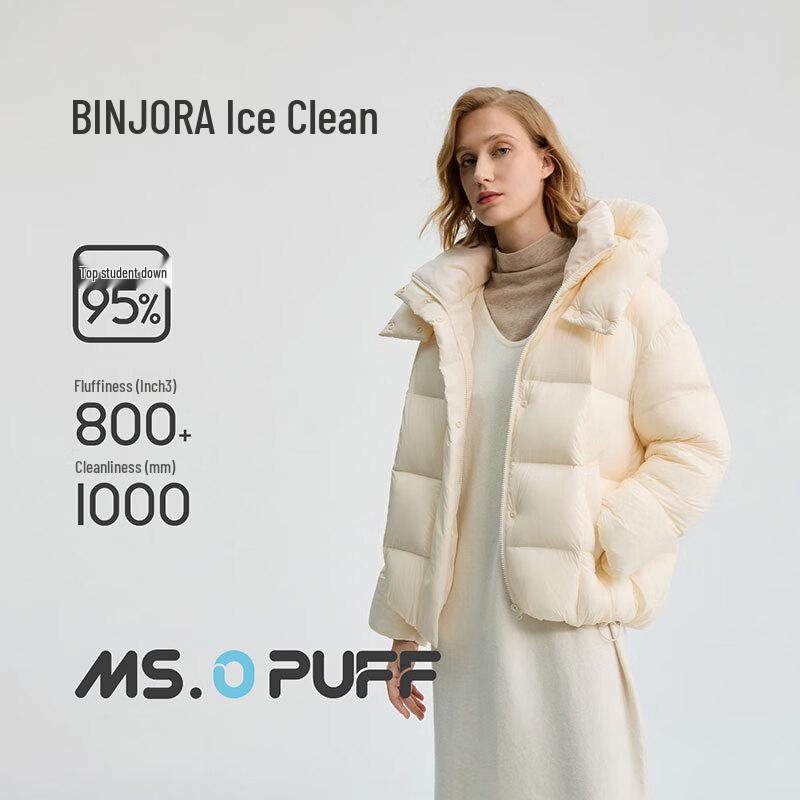 BINJORA Damen Kurze Abnehmbare Kapuze 95% Weiße Entendaunen Pufferjacke