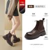 Augustine Fleece Chelsea Boots Women's 2025 New Autumn and Winter Platform Martin Boots Retro British Cigarette Boots Short Boots