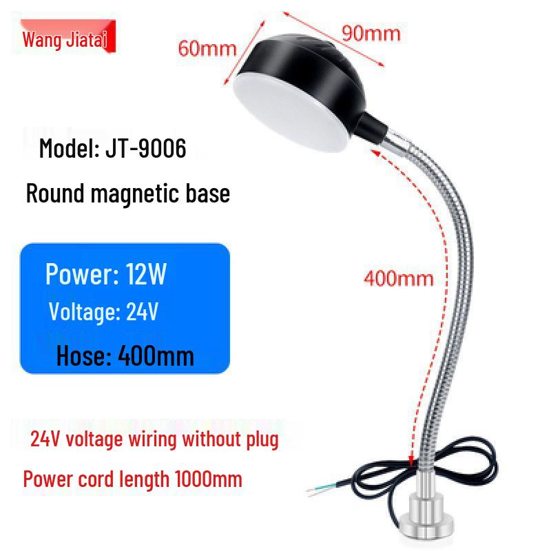 High Brightness Lathe Work Light with Strong Magnetic Base and Button Switch for Industrial Use