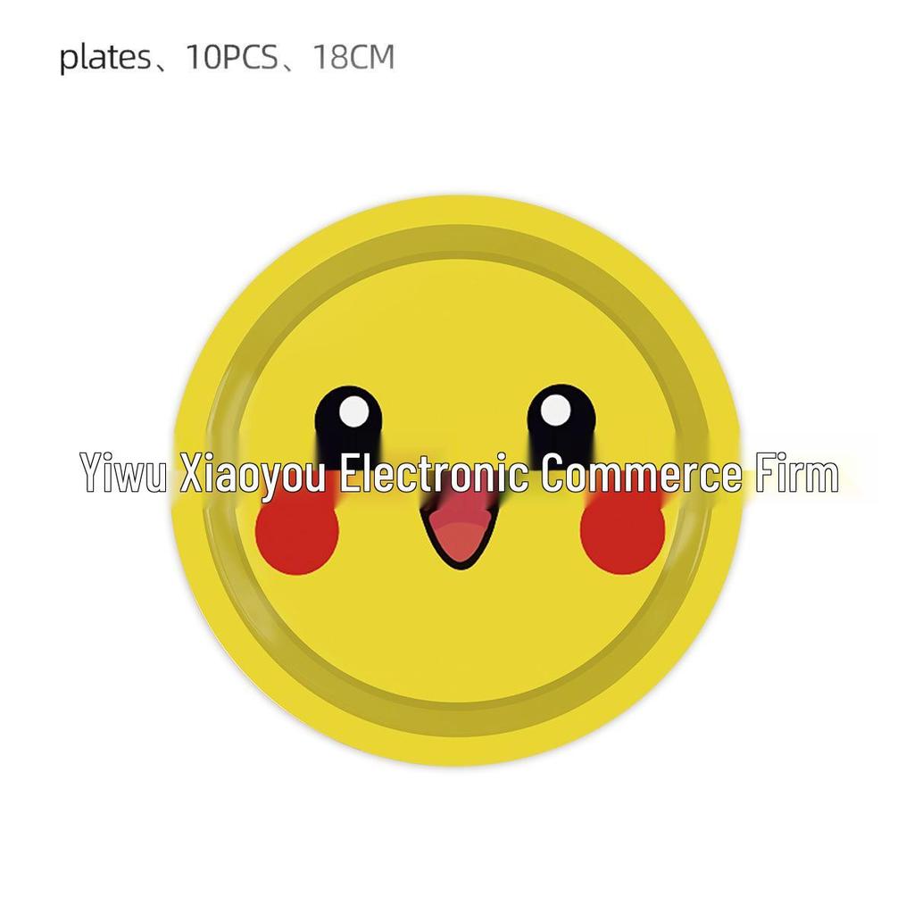 Pikachu Birthday Party Supplies: Plates, Cups, Banner & Decorations
