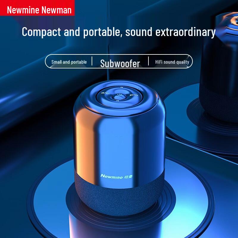 Newsmy BT51 Mini Portable Bluetooth Speaker CN plug (adapter included)