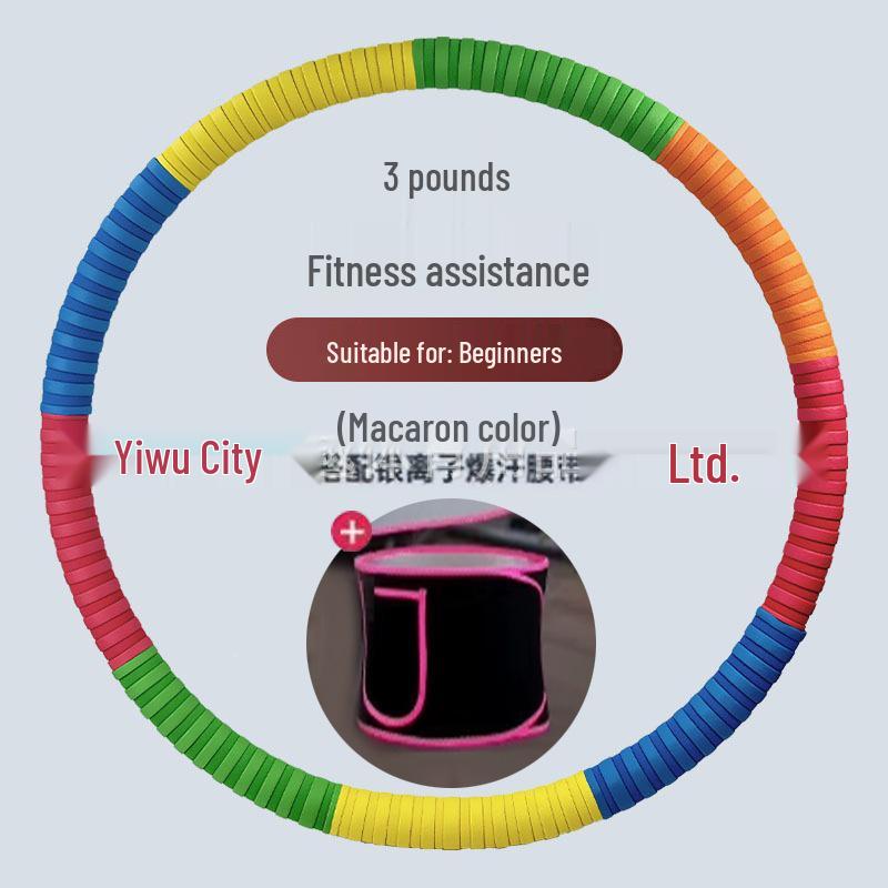 Adult Thickened Hula Hoop for High-Efficiency Fat Burning and Body Sculpting – Slimming Tummy and Waist Sponge, Comfortable for Female Exercise