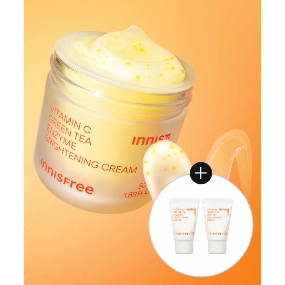 Innisfree [free Gift] Vitamin C Capsule Moisture Cream 50ml FREE