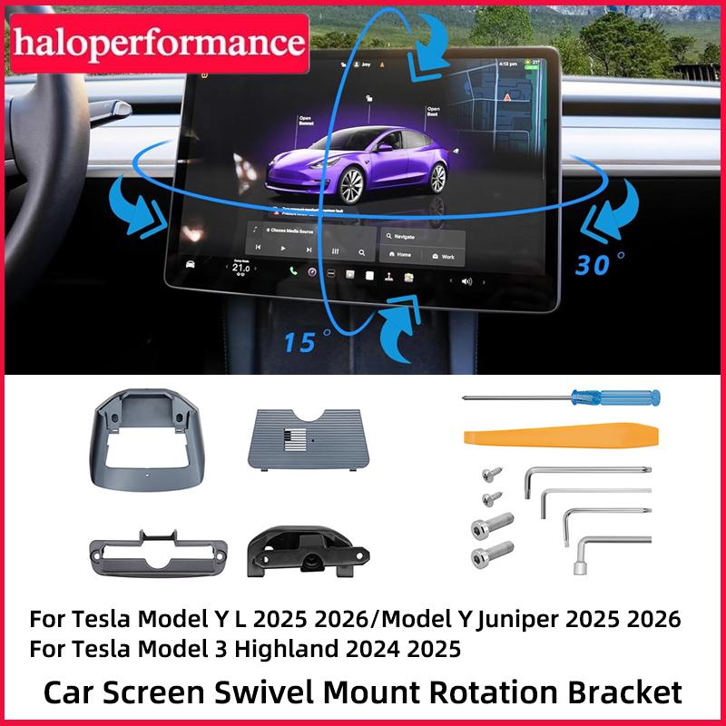 Screen Swivel Mount for Tesla Model Y L Juniper Model 3 Highland Center Console Screen Rotating Bracket 4 Direction Adjustment