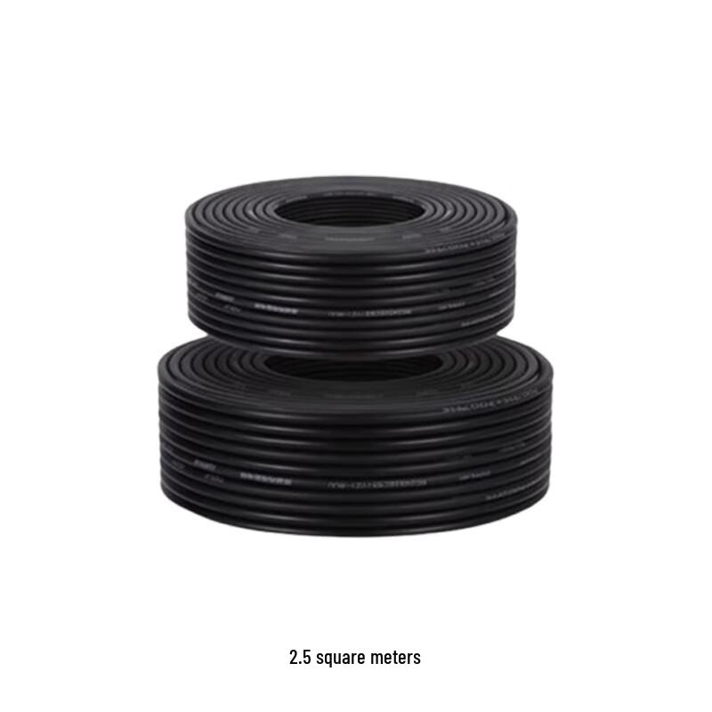 ZhengLian BV Sheathed Wire
