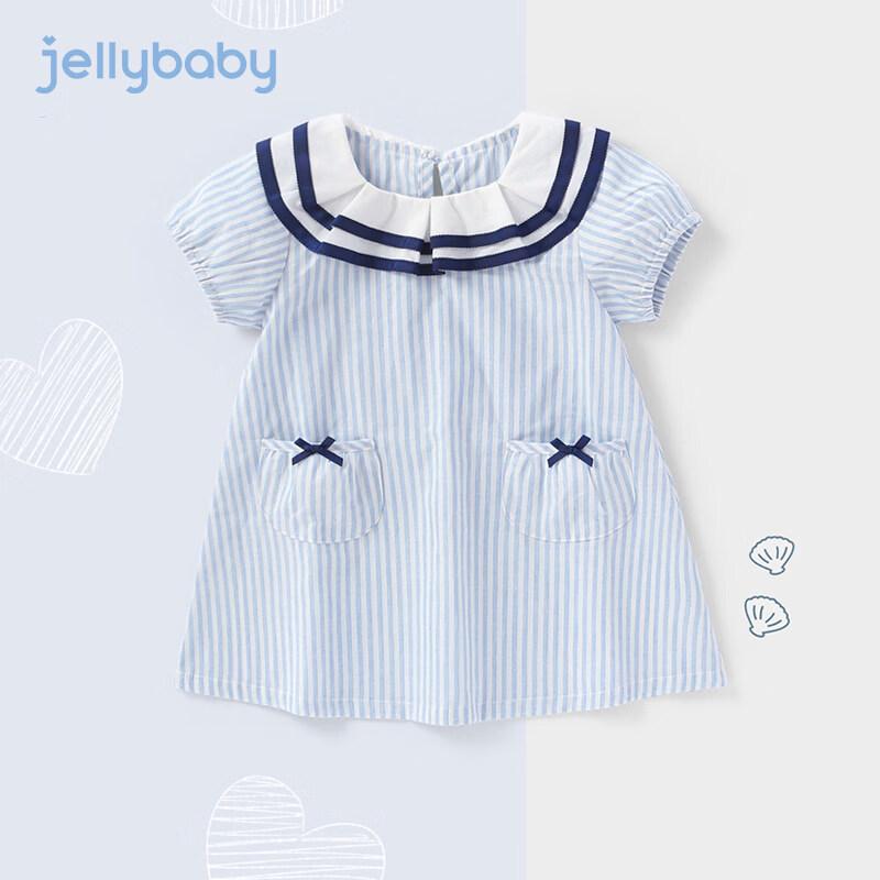 JELLYBABY Girls  Doll Collar Striped Summer Dress 100
