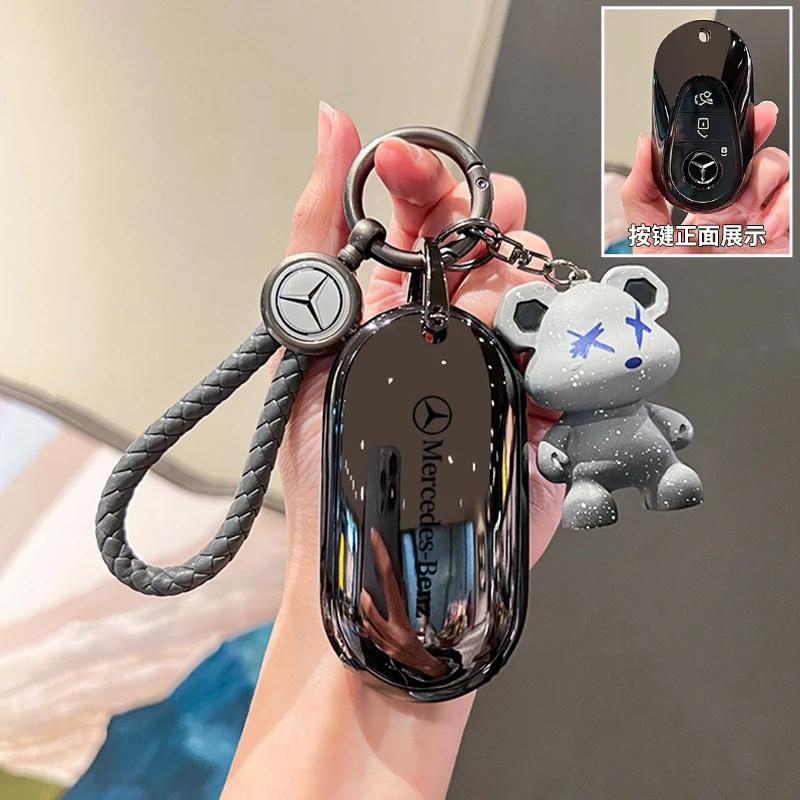 TPU Key Fob Cover For Mercedes Benz A B C E S Class W204 W205 W212 W213 W176 GLC MAYBACH Keyless Soft Case yut6