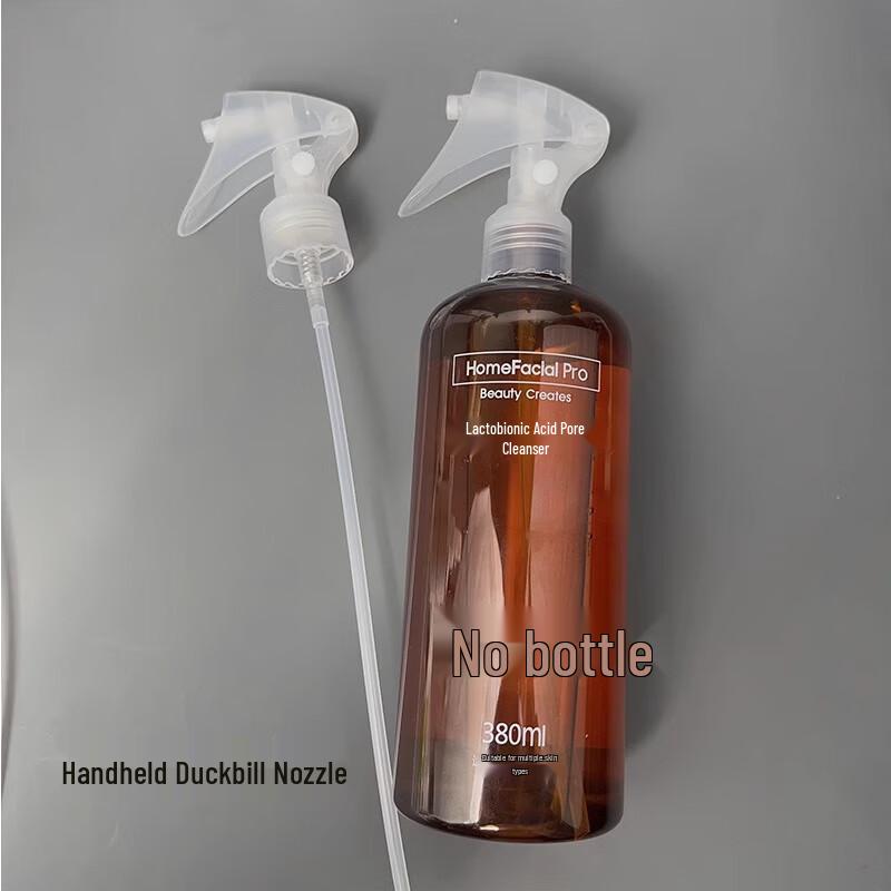 Skincare Bottle Pump Dispenser