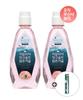 Himalayan Pink Salt Mouthwash 760ml Ice X 2 + Extra Gift