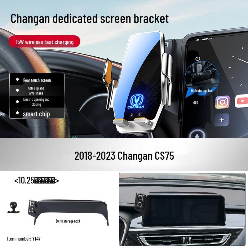 Changan Qiyuan Elite Car Phone Holder for A07/E07/A05/Q05/Q07