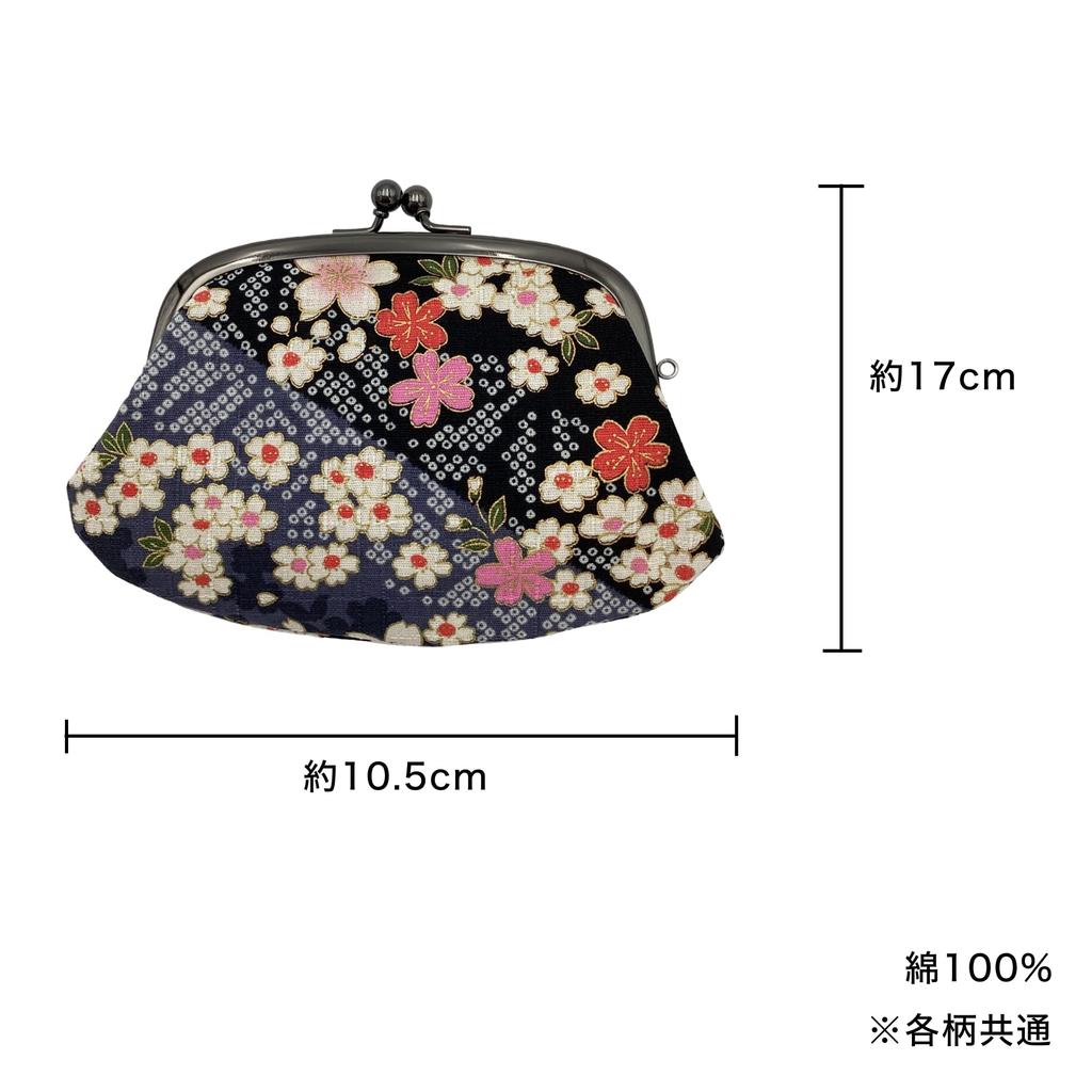 Kyosuke, Hergestellt in Japan, Baumwoll-Klipbörse mit Münzfach, Ca.. 10,5 x 17 x 1,5 cm, Sakura Münzetui, Eltern-Kind-Verschluss, Kanoko Sakura Design,