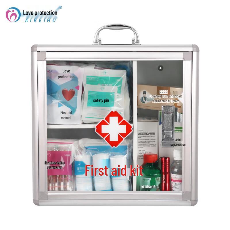 ABH Wall-Mounted Aluminum Lab First Aid Kit