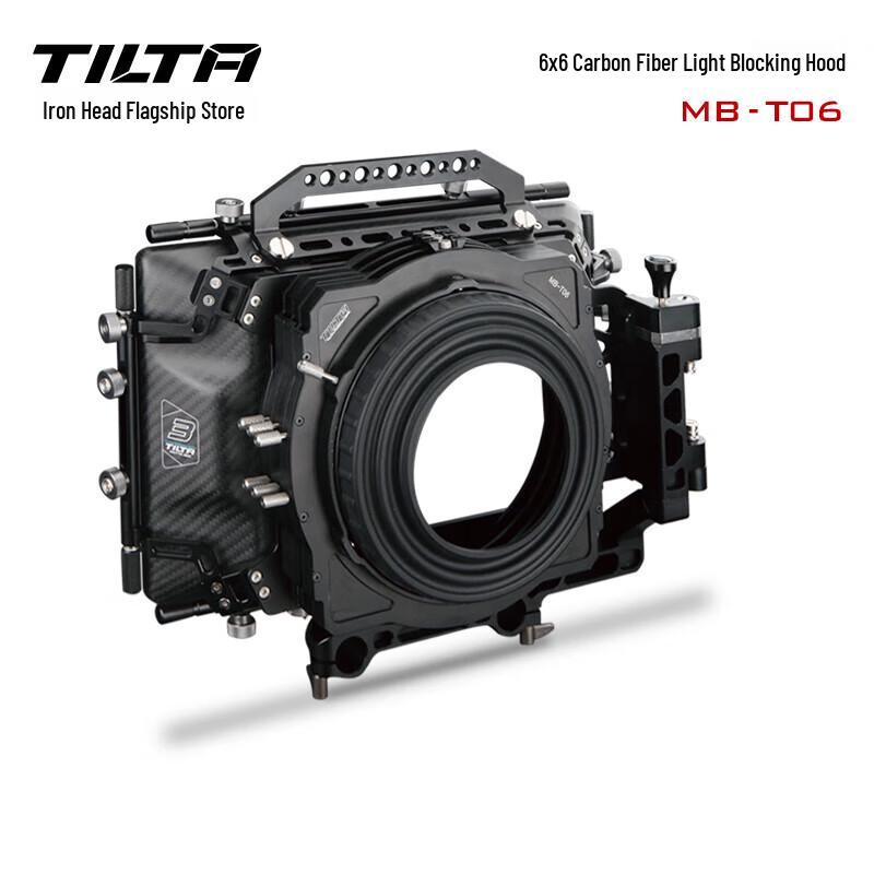 TILTA Professional Carbon Fiber Matte Box