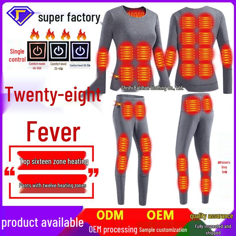 28-Zone Smart Heating Underwear Set for Men & Women: Winter Warmth & Constant Temperature