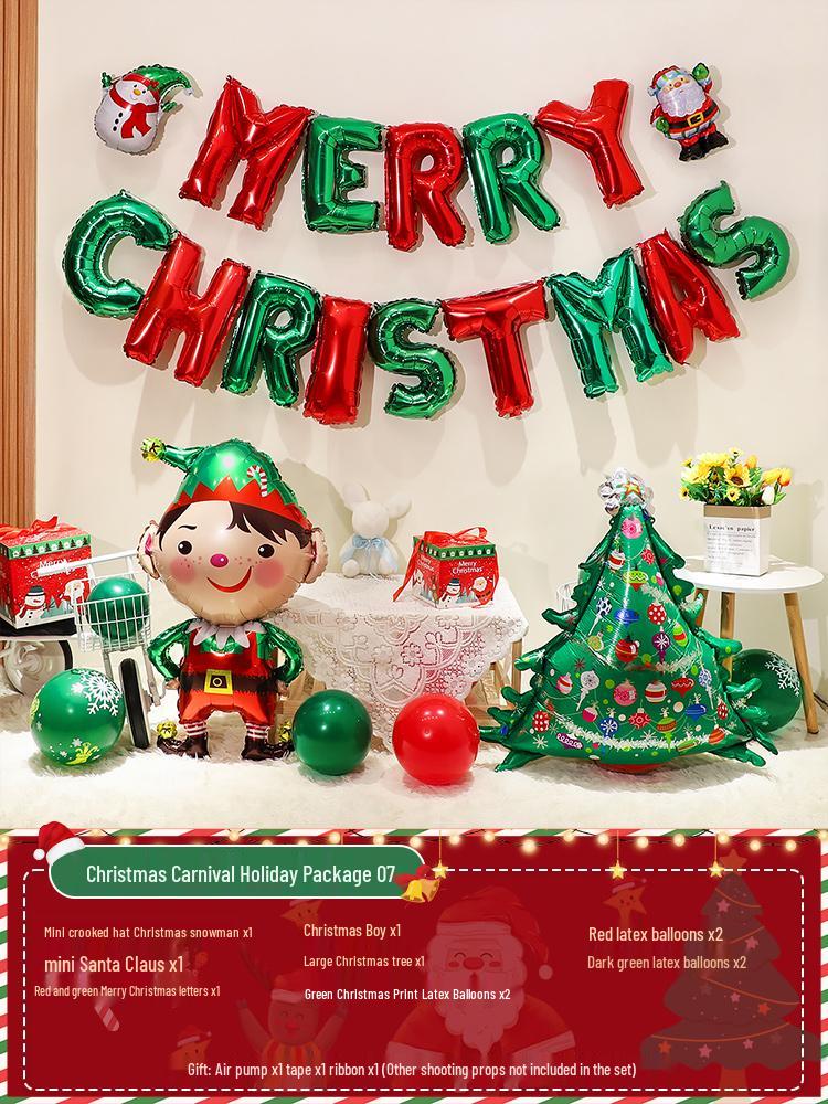 Christmas Party Balloon Decoration Set: Festive Backdrop & Kindergarten Team Building Atmosphere Decor