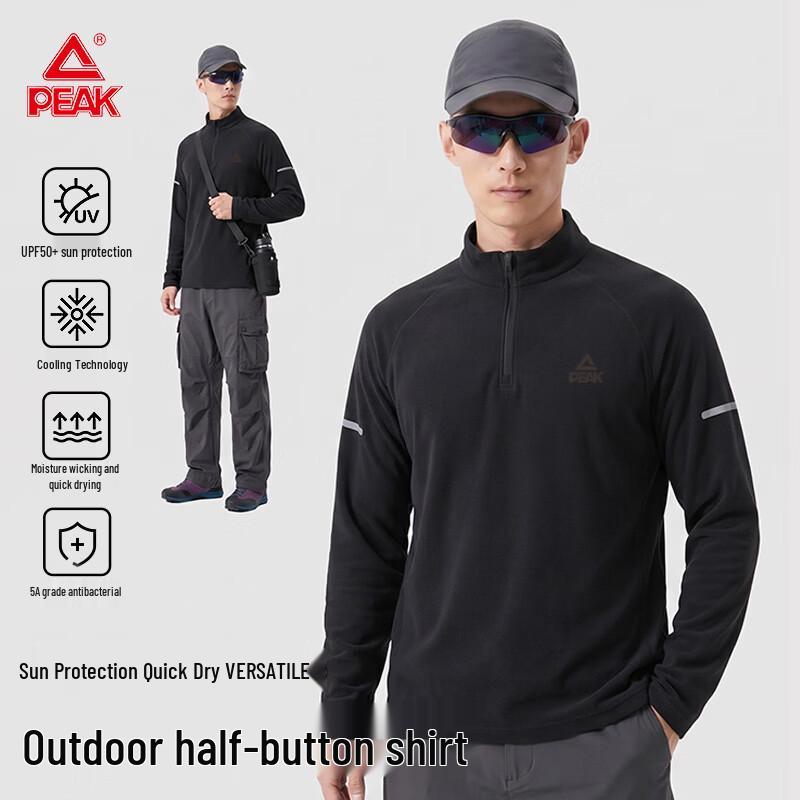 PEAK Men s Outdoor Quick-Dry Half-Zip Long Sleeve T-Shirt L