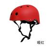 Verstellbarer Outdoor-Schutzhelm für Erwachsene Wandern Klettern Rettung Rafting Kajakfahren Wassersport