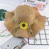 New Scenic Sunflower Straw Hat, Japanese and Korean Sunflower Sun Hat, Small Fresh Sun Hat, Large Brim