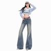 American retro washed cat beard cover bag slightly pulled jeans women's non-stick legs Spice girl thin flared pants