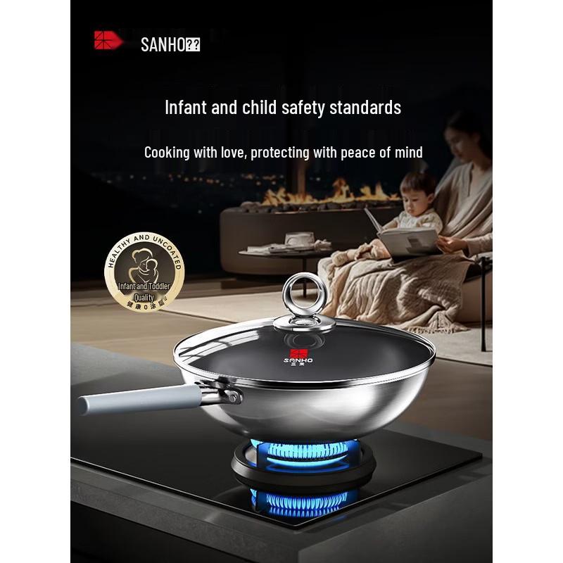 Sanhe 30cm 0-Coating Titanium Steel Non-Stick Wok