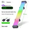 SNOWMAN BingMan ARGB Neon Computer Case Light Strip - 5V Sync Luminous Decorative Line