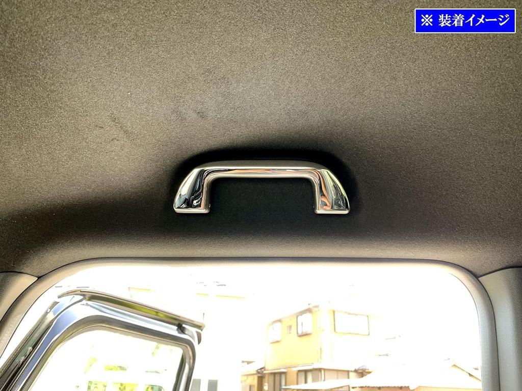 BRIGHTZ Finish Stainless Steel Plated Assist Grip Cover N-ONE JG3/JG4 Ultra-Mirror [INT-GRIP-014-1PC]