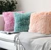 18" Soft Fur Double Faced Plush Throw Pillow Cases Home Decor Sofa Cushion Cover