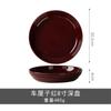 Simple Threaded Tableware Set, Bowls And Plates, Soup Bowls And Plates, Ceramic Creative Household Housewarming Bowls, Tableware And Chopsticks