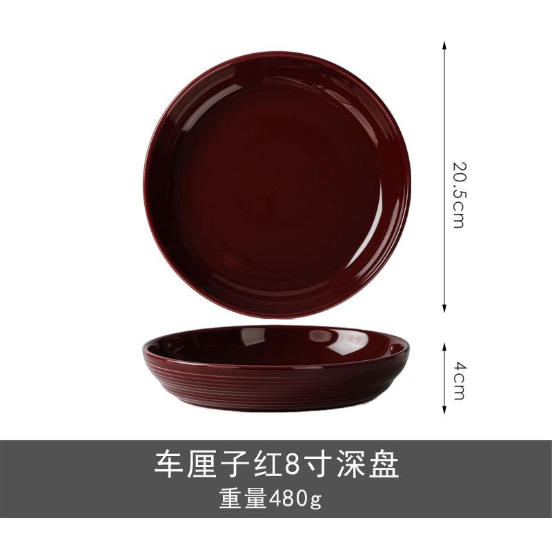 Simple Threaded Tableware Set, Bowls And Plates, Soup Bowls And Plates, Ceramic Creative Household Housewarming Bowls, Tableware And Chopsticks