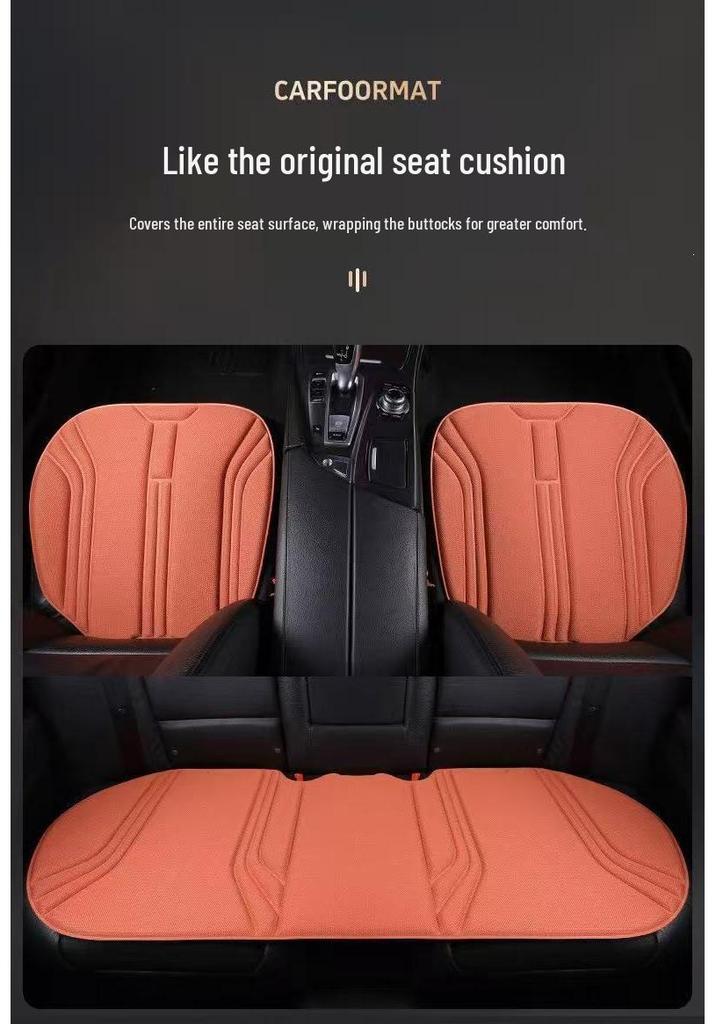 All-Season 3-Piece Breathable Car Seat Cushion Set - Comfortable, Non-Slip Latex