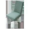 Household Simple Elastic Large Arc Universal Dining Chair Cover Seat Cushion Integrated Chair Cover Dining Table Thickened Chair Cover