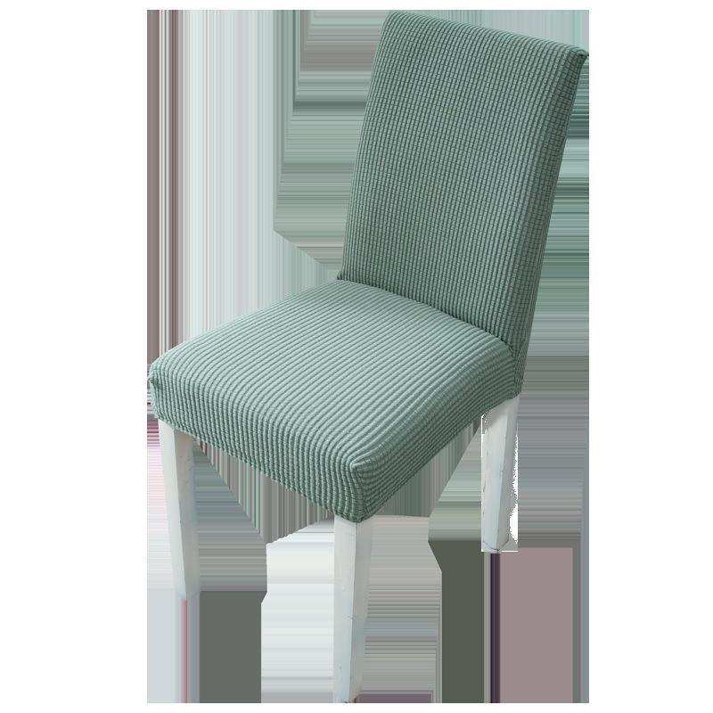 Household Simple Elastic Large Arc Universal Dining Chair Cover Seat Cushion Integrated Chair Cover Dining Table Thickened Chair Cover