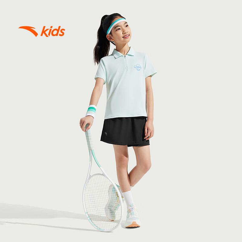 Anta Kids' Girls' 2025 Summer Breathable Cool-Feel Sport Set