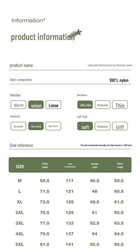 Warrior UPF100+ Sun Protection Jacket