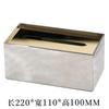 Stainless Steel Tissue Box, Luxurious Metal Rectangular Tissue Box Ornament, Modern Living Room and Kitchen Tissue Storage Box