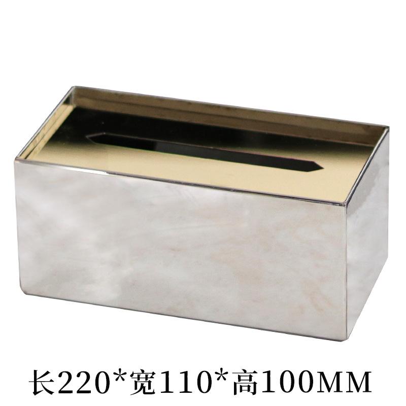 Stainless Steel Tissue Box, Luxurious Metal Rectangular Tissue Box Ornament, Modern Living Room and Kitchen Tissue Storage Box