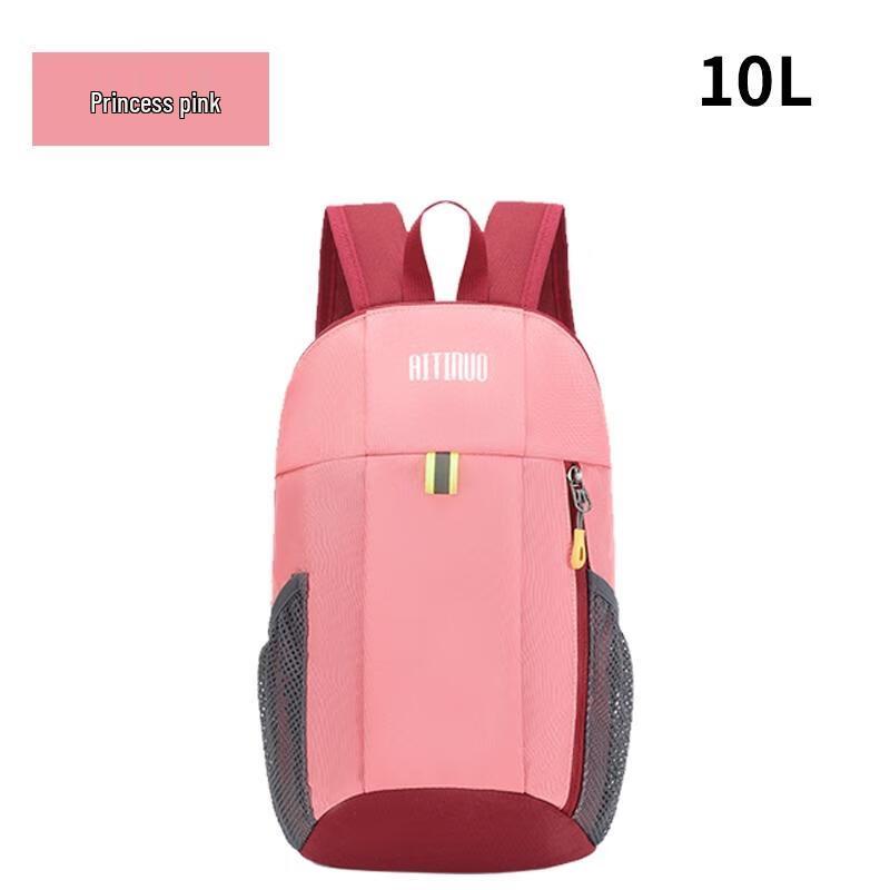 HANDUNYOU Kids  Lightweight Outdoor Travel Backpack